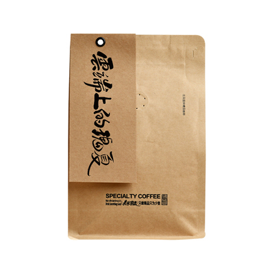 拾味云上瑰夏咖啡豆云南高海拔庄园精选手冲新鲜阿拉比卡咖啡豆粉