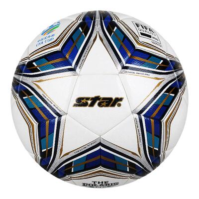 Star世达足球5号足协杯赛事专用球5000FIFA热粘成人耐磨SB115FTB
