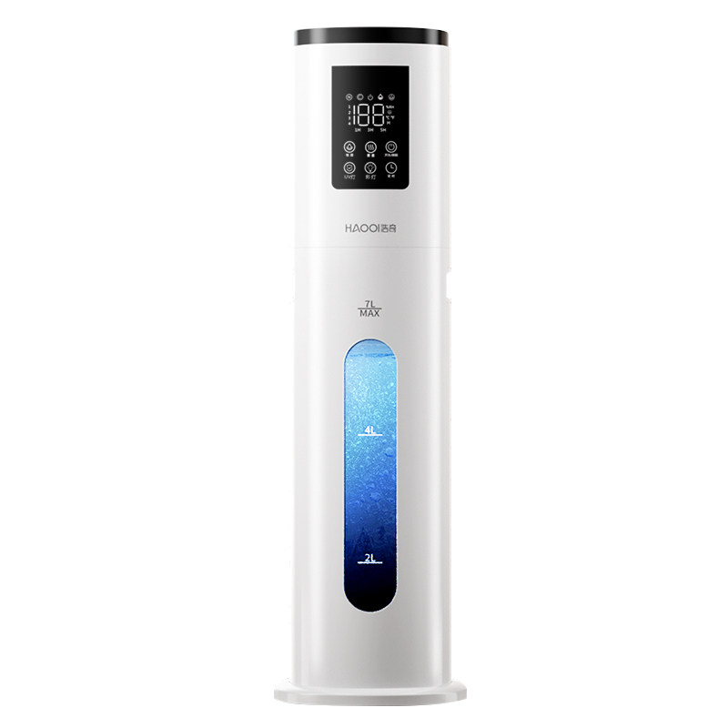 浩奇落地式加湿器大雾容量商用家用静音卧室空气净化杀菌喷雾化机