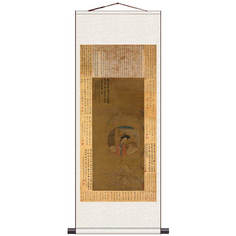 平安春信胡湄玉堂富贵石竹字画