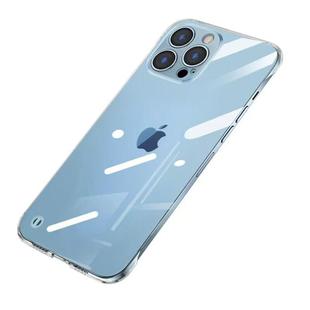 自带镜头膜适用苹果14promax手机壳16无边框新款iPhone15Pro透明超薄plus全包防摔防尘11高级感13pm简约12硬7