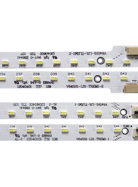 全新海信LED65K560J3D康佳LED65X9100DTCLL65V7500A-3D寸背光灯条
