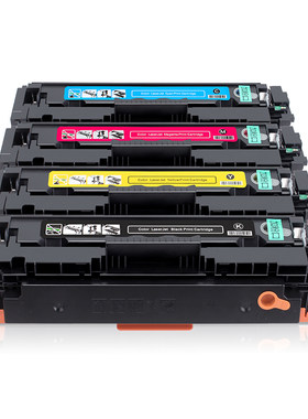 适用惠普M154a硒鼓CF510A M180n M154nw彩色打印机复印机一体机HP LaserJet 204A黑色 蓝色 黄色 红色硒鼓Pro