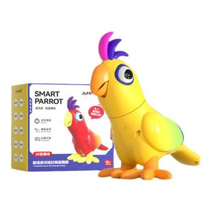 儿童智能捣蛋学舌鹦鹉会说话复读男女孩早教仿真电动益智遥控玩具