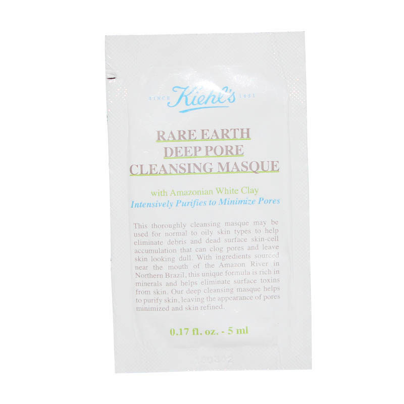 划算价！科颜氏白泥面膜5ml