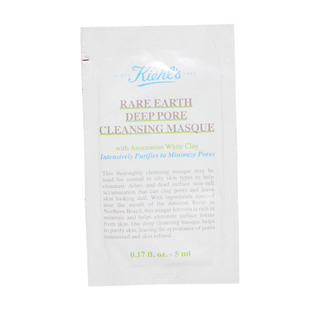 10片包邮科颜氏白泥面膜5ml亚马逊白泥净肤面膜14ml细致毛孔