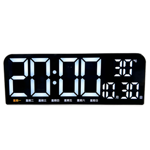 家用电子闹钟LED时钟中文版客厅电子钟台式挂墙带夜光静音大尺寸