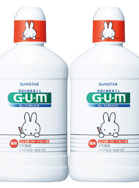 G·U·M儿童专用果味漱口水