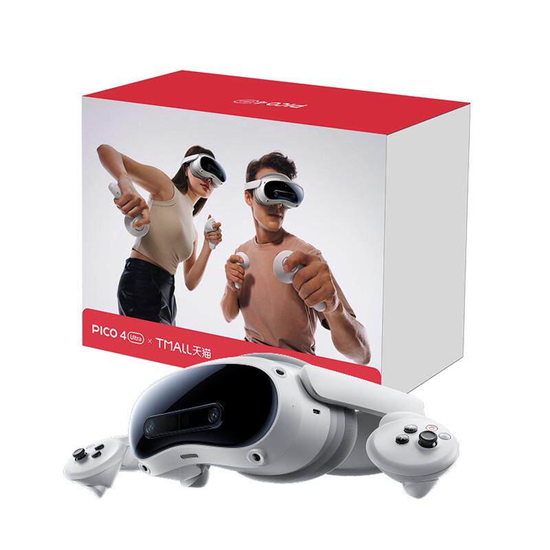 【直降500下单享9折 价保3VR设备