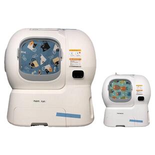 适用Homerun霍曼猫砂盆门帘猫厕所磁吸防尘手工带磁石双面遮挡布