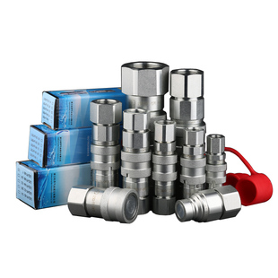 松乔LSQ平面FF平头式液压快速接头高压油管碳钢不是破锤机用