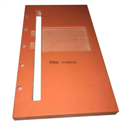 议价电木板加工橘红色黑色电木板整张零切J定制胶木板冷冲板电工