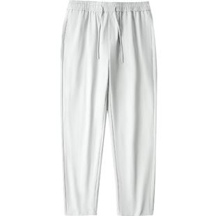 HLA/海澜之家闪耀太空抽绳锥形休闲裤26春夏新款松紧腰长裤子男士