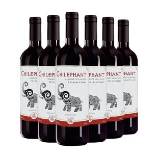 智利进口红酒智象窖藏精选干红赤霞珠干红葡萄酒