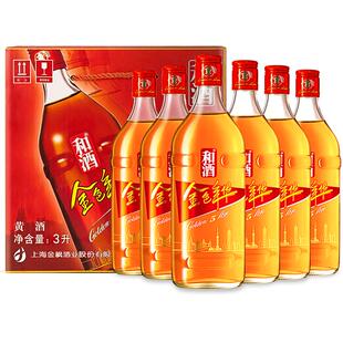 和酒金色年华五年黄酒500ml*6瓶 5年陈半干型 上海老酒整箱装黄酒