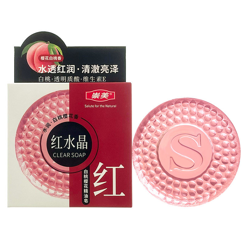 崇美白桃樱花精油洁面皂保湿120g