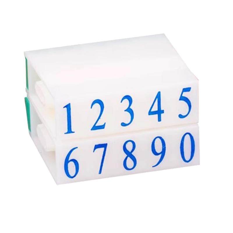 亚信组合数字章烟草价格标签自由组合数字印章可调活字编码标签符号英文字母日期超市商超标价签印