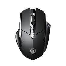 12.9元 包邮  英菲克 2.4G无线鼠标 充电标准版