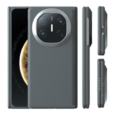 适用华为matex7凯夫拉x6手机壳x5