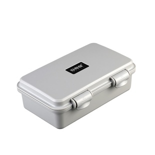 指尖陀螺小号箱多功能手提鱼钩SD卡U盘硬盘储存防摔防震edc收纳盒