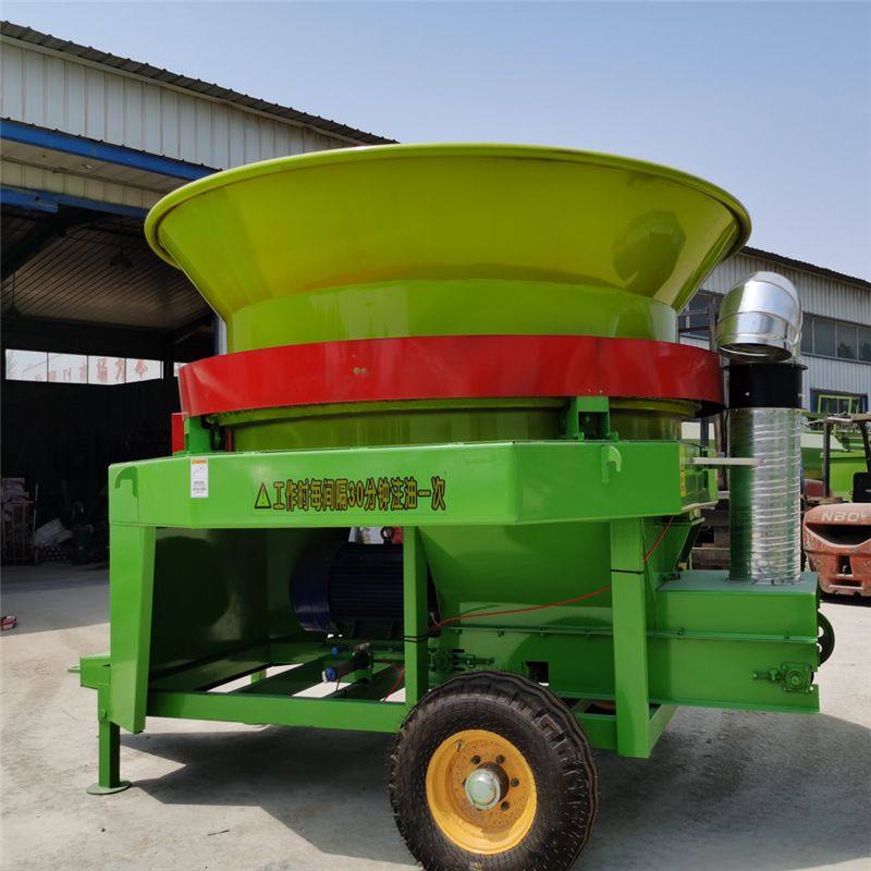 养殖场时产5吨电动粉草机3米口径圆盘粉碎机玉米秸秆旋切揉丝机