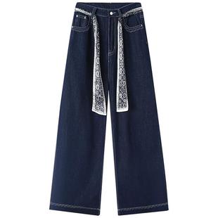 慕兔港风复古水洗牛仔裤女2026春季新款小个子高腰显瘦阔腿长裤子