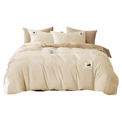 博洋家纺A类水洗棉全棉纯棉中性床上用品四件套床品床单被套秋冬