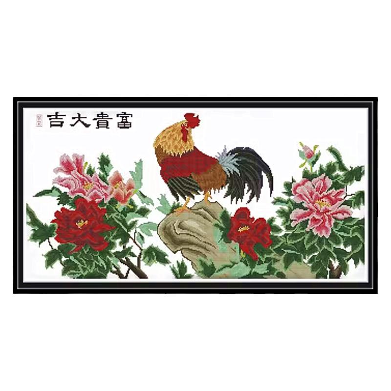 吉祥牡丹公鸡十字绣富贵大吉新款