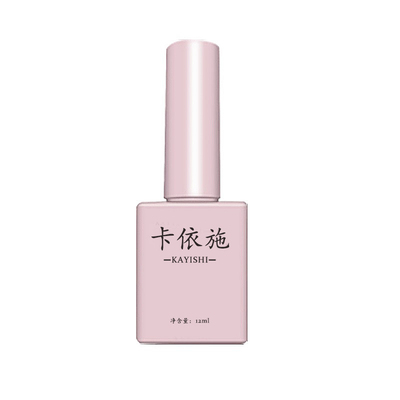 美甲工具套装全套初学者开店专用