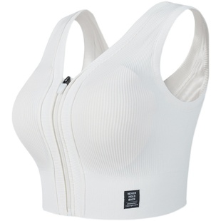 前置拉链运动内衣外穿背心式运价文胸V领聚拢健身bra减震透气螺纹