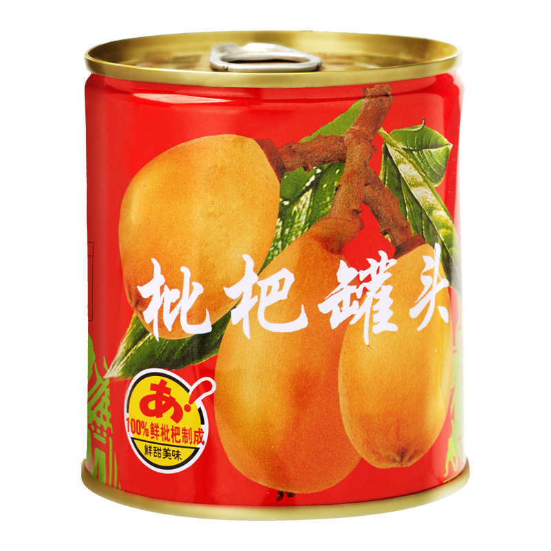 喜新发糖水枇杷罐头果肉新鲜水果罐头食品312克罐整箱零食包邮