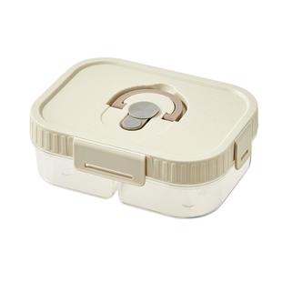 沃德百惠鲜切水果便当盒食品级分格餐盒冷冻保鲜盒学生点心密封盒