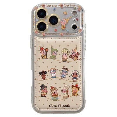 jze 皮质米白卡通哭娃星星小人爱心支架适用苹果17ProMax手机壳iphone15新款16pro女13全包15pro防摔保护套14