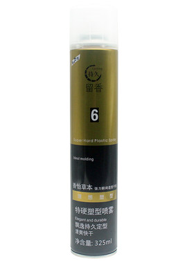 喷雾发胶头发干胶理发
