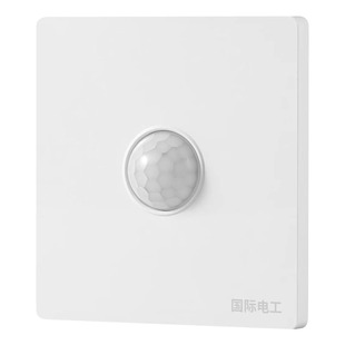人体感应开关感应器声控开关红外感应220v红外线接近光控楼道可调