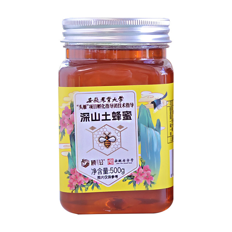 安徽老字号顾公深山土蜂蜜百花蜜