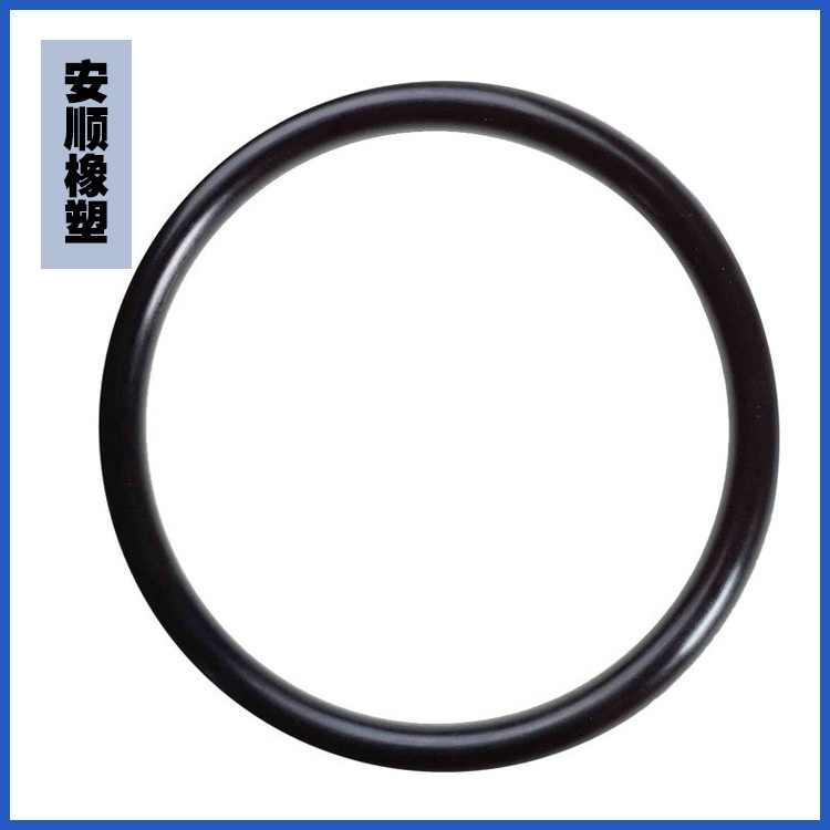 橡胶密封圈密封件 油封橡胶密封件 橡胶加工耐磨轴套橡胶密封条