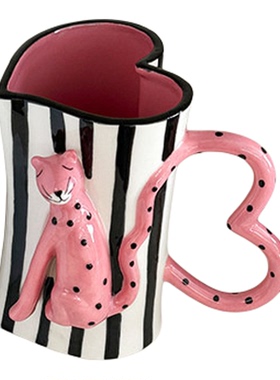 PAPAHUG 原创爱心豹咖啡杯马克杯小怪兽陶瓷杯子水杯喝水杯子礼物