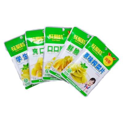 味聚特眉山泡菜开味下饭小菜