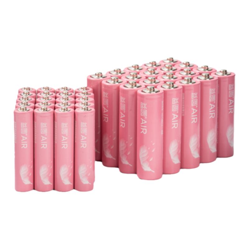 益圓碳性電池40粒碳性5號(hào)7號(hào)