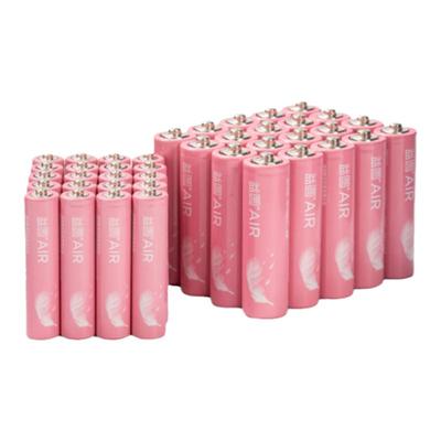 益圆碳性电池40粒碳性5号7号
