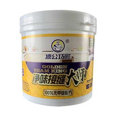AB胶接缝王环氧树脂墙面不开裂