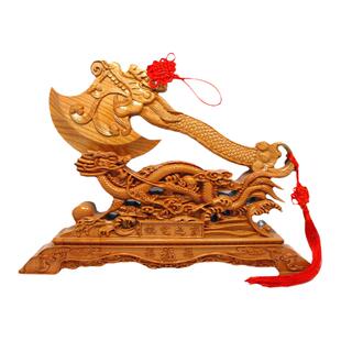 睚眦斧头桃木斧子组合摆件单龙戏珠斧架家居客厅木雕工艺装饰品