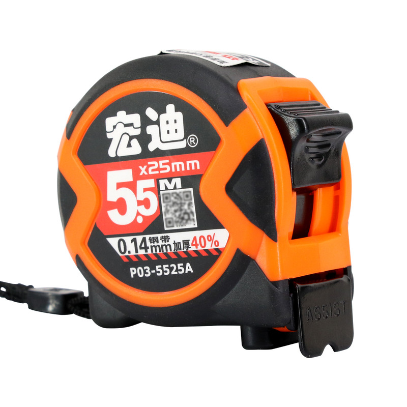 宏迪卷尺盒尺高精度耐用