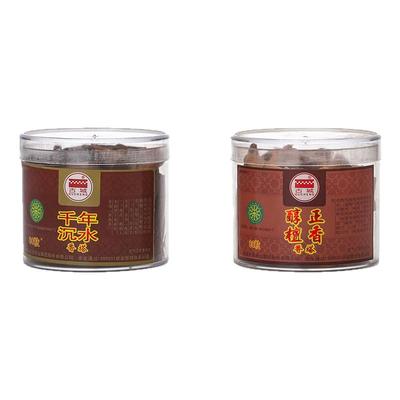 塔香粒古城千年沉水纯正天然檀香