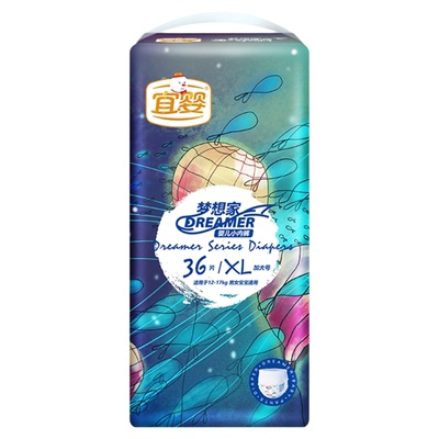 宜婴梦想家纸尿裤拉拉裤超薄透气