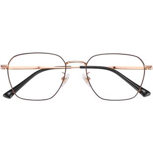 乐申近视眼镜框男士可配度数防蓝光超轻纯钛金丝边方框配黑金眼睛
