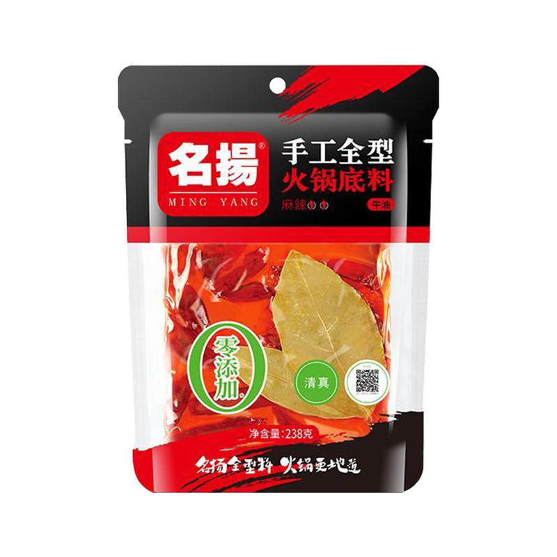 名扬牛油238g四川麻辣香锅调料