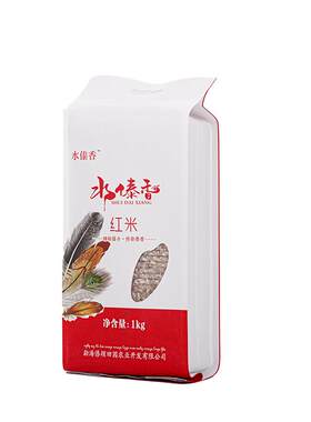 水傣香红米五谷杂粮西双版纳