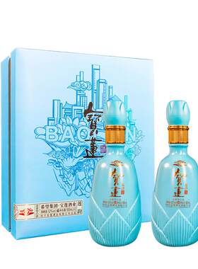 宝莲500ml*2礼盒纯粮食酒浓香型
